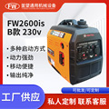 seller product image