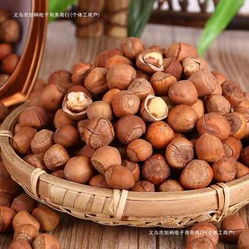 [Net Weight] Northeastern Small Hazelnuts, Original Thin-Skinned Nuts Produced in Tieling, Snacks for Pregnant Women, Available for Wholesale and Retail Sales