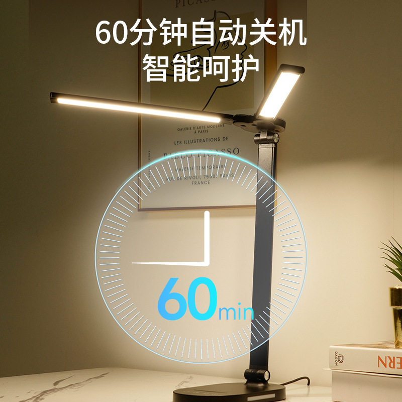 Double-Headed Piano Aa-Grade Eye Protection Lamp Led Desk Lamp for Students, Suitable for Dormitory Bedroom Reading and Studying, Dimmable