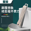 German nail clippers for nail clippers anti-splash nail scissors oblique pedicure tool suit inflammation olecranon nail clippers