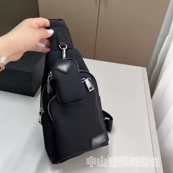 Pjia Nylon Men's Chest Bag with Coin Purse Multi-Compartment with Gift Box Packaging Export European and American Coin Purse