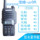 Домофон Baofeng handheld outdoor Baofeng UV-9R мощный морской водонепроницаемый пейджер Baofengli 15w intercom mini 2