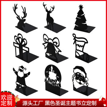 Christmas Limited Book Stand Hollow Metal Book Stand Christmas Display Stand Desktop Storage Book Stand Wholesale