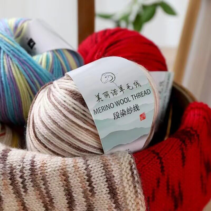 Duan Dye Hand-woven 212 Wool Blended Hand-woven Clothes Hat Scarf Line Hand-made DIY Woven Wool