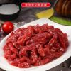 Oyster Sauce Beef Fillet Wholesale Marinated Fresh Beef Fillet Frozen Hotel Private Cuisine Pizza Commercial Ingredients Semi-Finished Products