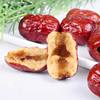 Crispy Jujubes Without Seeds, Crispy Dried Red Dates, Individually Packaged, Xinjiang Crispy Gray Dates, Originally from Xinjiang