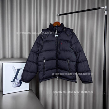 Cross-Border Pony Classic Detachable Hat down Jacket down Jacket Correct Version Ready in Stock