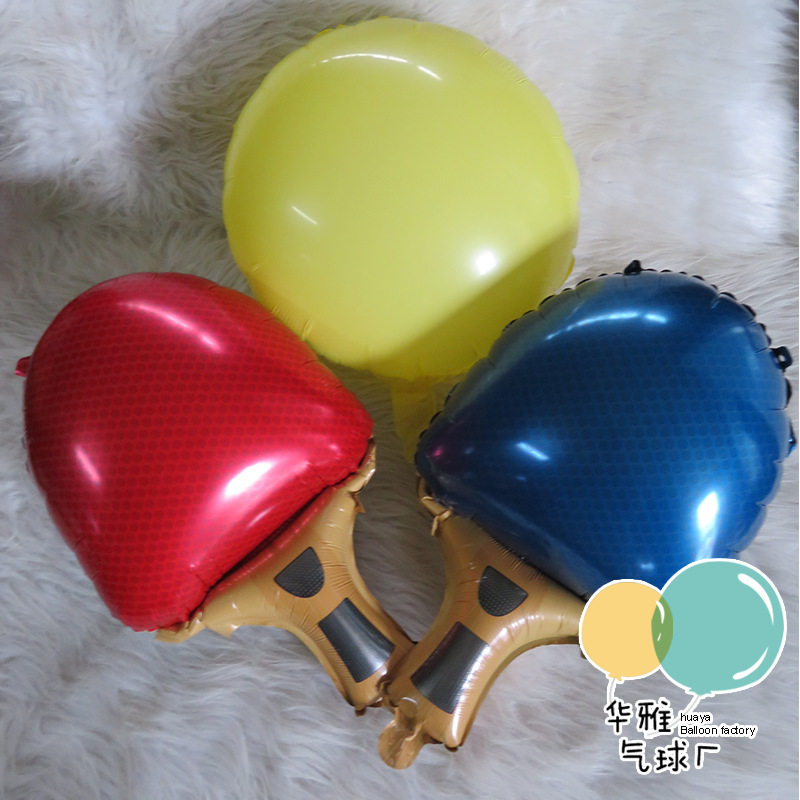 现货供应乒乓球拍充气球乒乓球气球运动户外儿童场地展示活动宣传