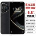 seller product image