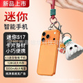 seller product image