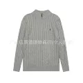 014 gray