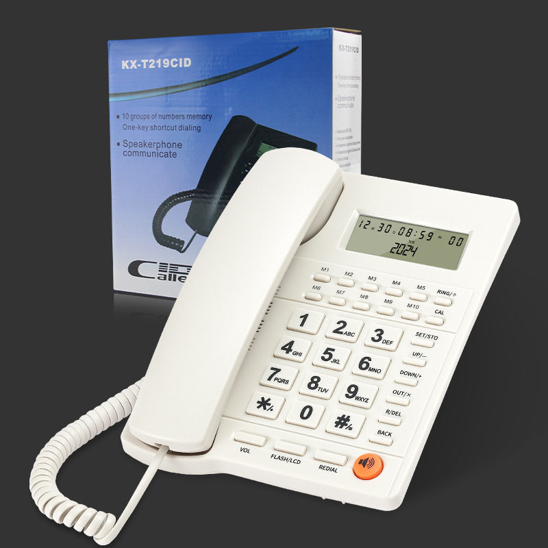 【厂家直销】金顺来电话机家用办公电话酒店宾馆有线固话座机来显