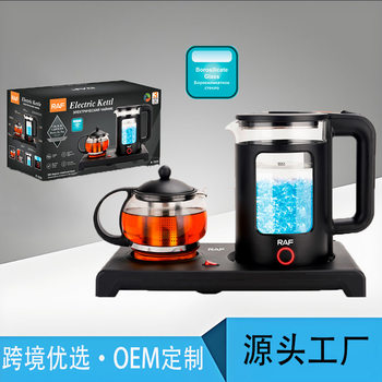 European Tea Set Electric Kettle 1.8L+0.6L Insulated Electric Kettle Tea Set Tray