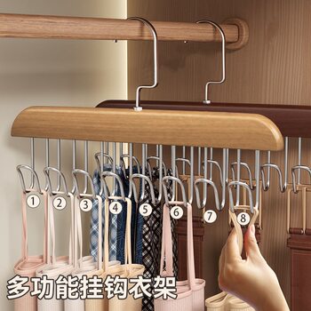 Multifunctional retro hanger sling hanger hook underwear storage rack hat bag tie U-shaped hook hanger
