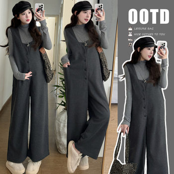 Real Shot of 2025 Autumn and Winter Maternity Overalls, Age-Reducing High-End Maternity Wear, Thickeneded Bottoming Two-Piece Set