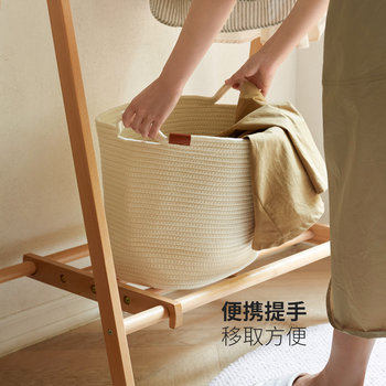 Customized Cross-Border Storage Cotton Rope Basket Woven Storage Basket Laundry Basket Dirty Clothes Basket Portable Clothing Toy Storage Bucket