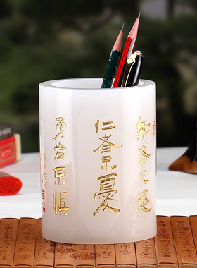 马到成功琉璃笔筒公室创意工艺品教师节礼品公司摆件高级感