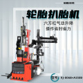 seller product image