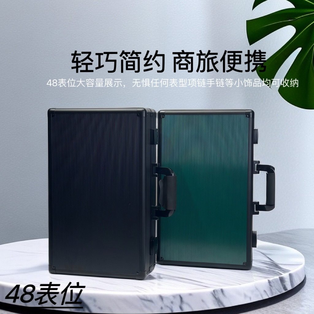 Aluminum Alloy Watch Jewelry Storage Box 48-Bit Sealed Double-Open Labor Green Packaging New Gift Box Metal