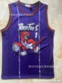 Maddie dragon no. 1 retro purple