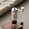 Coffee Machine Home Hand Grinder Manual Coffee Bean Grinder Pour-Over Coffee Set Grinder