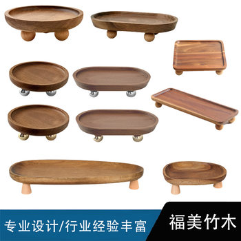 Wooden Tray Aromatherapy Ornaments Key Storage Tray Creative Dessert Plate Photo Props Entrance Storage Tray Tray
