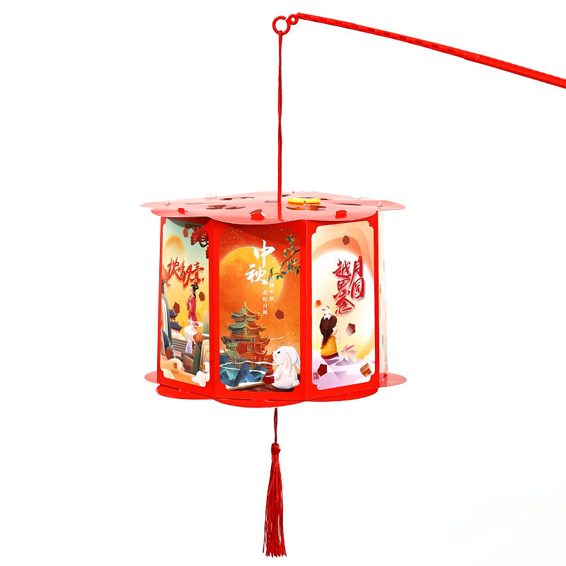 Mid-Autumn Festival new projection lantern children's portable luminous cartoon lantern material bag handmade diy antique outfit