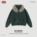 Retro dark green