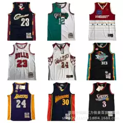 Printed Jersey Curry No. 30, Garnett No. 5, Antetokounmpo No. 34, Pippen No. 33, Breathable Quick-Drying American Basketball Uniform