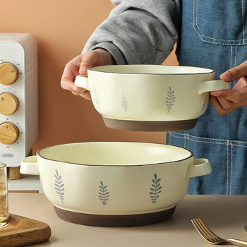 Mimosa Double Ear Bowl Japanese-style Ceramic Household Bowl Tableware Noodle Soup Bowl Fruit Salah Bowl Pickled Cabbage Fish Crayfish Basin