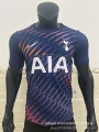 2627 tottenham away game