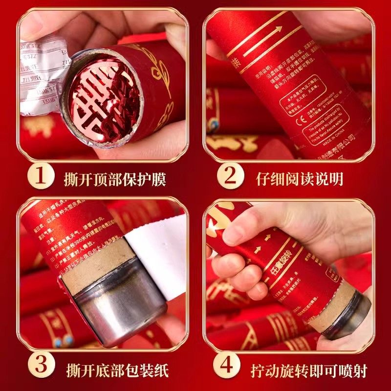 Salute Hand-held Gift Tube Housewarming Opening Special Hand-held Gift Tube Engagement Wedding Supplies Daquan Fireworks Factory
