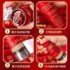 Salute Hand-held Gift Tube Housewarming Opening Special Hand-held Gift Tube Engagement Wedding Supplies Daquan Fireworks Factory
