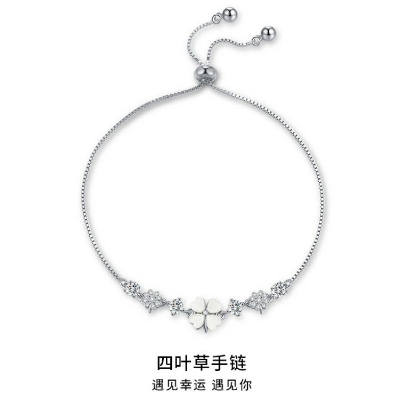 White Copper Cat's Eye Stone Heart-Shaped Four-Leaf Clover Bracelet, Feminine, Light Luxury, Niche Flower Bracelet, Pull-Out and Adjustable