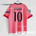 1516 juventus away customized no. 10 star + champions league armband