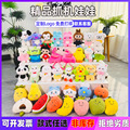 seller product image