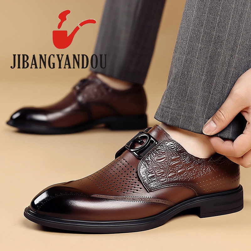 Giày Lười Nam Da Bò Dập Lỗ Thoáng Khí Chiều Cao Đế Khoảng 2cm Màu Nâu, Đen