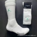 Super flying white and green long
