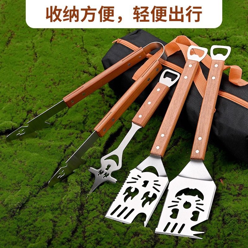 Wholesale Creative Outdoor Barbecue Tools Multifunctional Shovel Fork Clip Stainless Steel Bbq Combination Barbecue Set Handbag