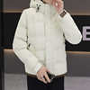 Men's Winter Thickened Collar Down Jacket Youth Fashion All-match Color Matching Korean Style Slim-fit Lightweight White Duck Down Jacket