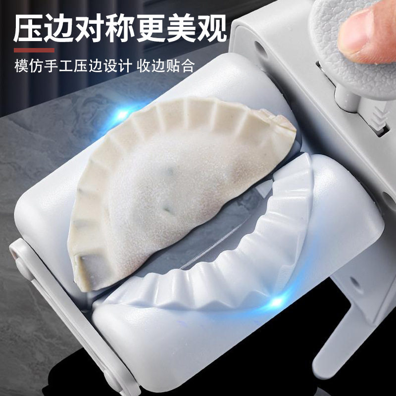 Manual Dumpling Maker Tool for Home Use, New Multifunctional Dumpling Tool, Special Stuffing Spoon for Lazy People Making Dumplings