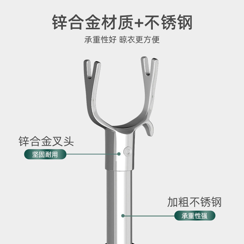 Clothes Drying Rod Telescopic Clothes Hanger Rod Clothes Rack