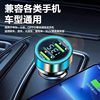Dual-Port Car Charger Super Fast Charging Car Cigarette Lighter Car Charging Head Converter One to Two Set