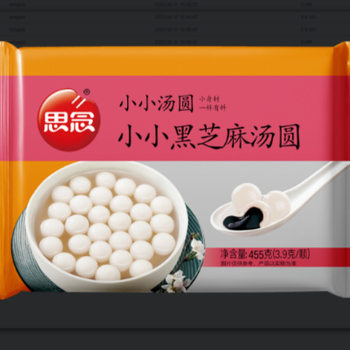 Wholesale of Small Black Sesame Glutinous Rice Balls, Frozen Glutinous Rice Balls, Semi-Finished Glutinous Rice Pearls, and Fermented Rice Balls