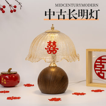 Newlywed Table Lamp, Bedroom Study, Bedside Atmosphere Lamp, Gift for Newlyweds, Everlasting Lamp, Red Festive Bride Dowry Lamp