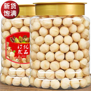 Tingran original cooked Hawaiian nuts 500g canned preferably baked nuts shelled dried fruit snack wholesale