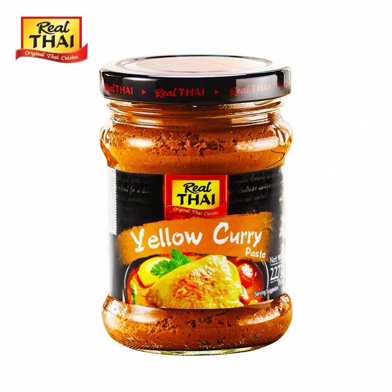 Liertai yellow curry 227g Thai imported Thai chicken rice cooking bag mixed rice sauce seasoning block hot pot base material