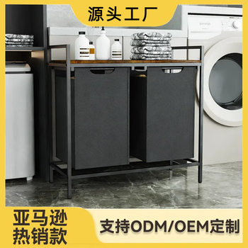 Spot Cross-Border Floor-Standing Household Simple Bathroom Dirty Clothes Basket Simple Detachable Storage Box Dirty Clothes Basket Storage Rack