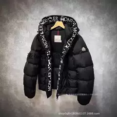 European Winter Trendy Brand m Letter Embroidery Style Fashion Patchwork Hooded Casual Cotton Jacket Coat