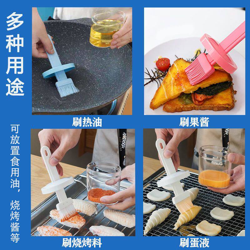 Oil brush with bottle high temperature resistant household kitchen pancake brush honey oil brush bottle seasoning bottle barbecue brush oil maple